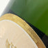 ジャカール モザイク ブリュット 750ml 12.5% JACQUART MOSAIQUE BRUT シャンパン【I2】