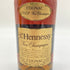 ヘネシー VSOP スリムボトル 700ml 40% Hennessy 【K2】