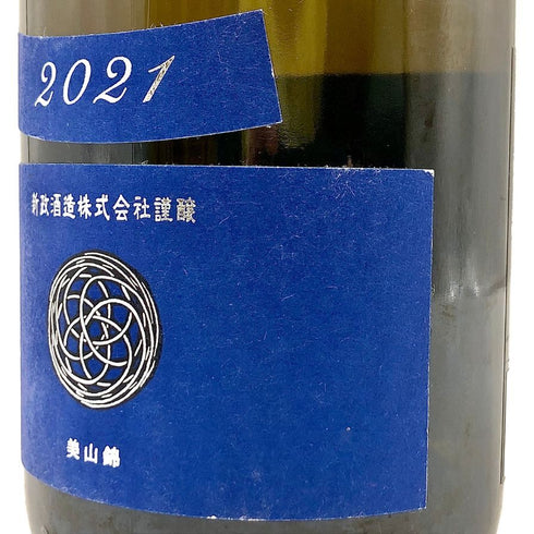新政 2021 美山錦 ラストラピス Lapis lazuli 750ml 13度 2022年10月出荷 日本酒- 純米酒【P4】