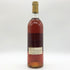 シャトー カントグリル ソーテルヌ 1989年 750ml 14% Chateau Cantegril 白ワイン【S2】
