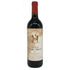 シャトー クレール ミロン 1996 750ml 12.5% CHATEAU CLERC MILON ボルドーワイン【O1】