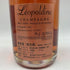 ソウメイ レオポルディーヌ ロゼ 750ml 12.5% LEOPOLDINE Soumei Champagne Rose 【O】