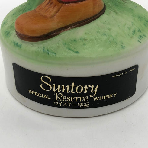 東京都限定◆サントリー スペシャルリザーブ オープン記念 '85 陶器 760ml 43% SUNTORY 1628g【S0】
