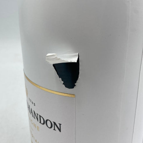 モエ エ シャンドン アイス アンペリアル 750ml 12% Moet&Chandon ICE IMPERIAL シャンパン【U0】