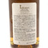 東京都限定◆イチローズモルト ワールドブレンデッド ウイスキー リミテッド エディション 700ml 48% Ichiro's Malt 【J4】