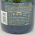 ブルーノ パイヤール シャンパーニュ ブラン ド ノワール エクストラ ブリュット グラン クリュ 750ml 12.5% Bruno Paillard Champagne Blanc de Noirs Extra Brut Grand Cru 【E1】