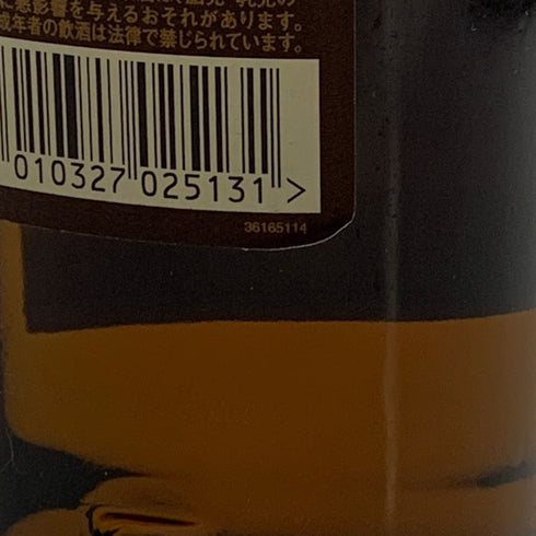 グレンフィディック 18年 マリードイン スモールバッチ 700ml 43% Glenfiddich スコッチウイスキー【C2】