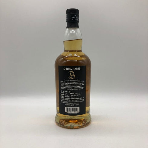 スプリングバンク 5年 100プルーフ 700ml 57・1%SPRINGBANK スコッチウイスキー【J2】