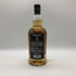 スプリングバンク 5年 100プルーフ 700ml 57・1%SPRINGBANK スコッチウイスキー【J2】