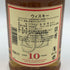 グレンファークラス 10年 700ml 40% シングルモルト スコッチ ウイスキー Glenfarclas スコッチウイスキー【X4】