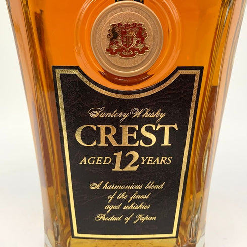 東京都限定◆サントリー クレスト 12年 向獅子マーク 700ml 43% SUNTORY 【S4】