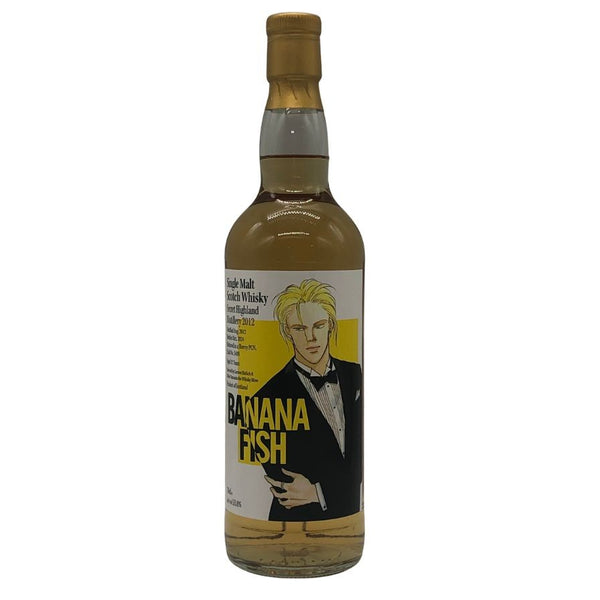 ウィスキーミュー バナナフィッシュ シークレット ハイランド 2012 アッシュ ラベル 53.8% 700ml WHISKEY MEW BANANA FISH Secret Highland 2012 スコッチウイスキー【P2】