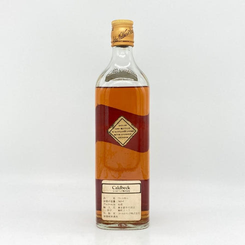 ジョニー ウォーカー ブラックラベル エクストラ スペシャル 金キャップ 760ml 43% Johnnie Walker BLACK LABEL EXTRA SPECIAL スコッチウイスキー【J】