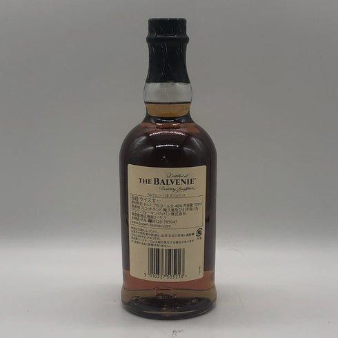 ザ バルヴェニー12年 ダブルウッド 700ml 40% THE BALVENIE スコッチウイスキー【K1】