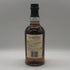 ザ バルヴェニー12年 ダブルウッド 700ml 40% THE BALVENIE スコッチウイスキー【K1】