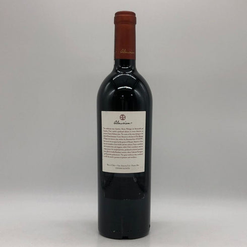 アルマヴィーヴァ コンチャ イ トロ バロン フィリップ ド ロスチャイルド 2021 750ml 15% ALMAVIVA CONCHA Y TORO&BARON PHILIPPE DE ROTHSCHILD 赤ワイン【G4】