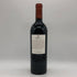 アルマヴィーヴァ コンチャ イ トロ バロン フィリップ ド ロスチャイルド 2021 750ml 15% ALMAVIVA CONCHA Y TORO&BARON PHILIPPE DE ROTHSCHILD 赤ワイン【G4】