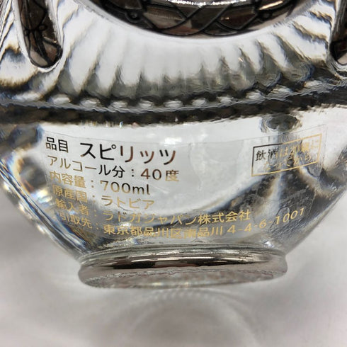 ラドガ インペリアル コレクション イースターエッグ メタリックブラック 700ml 40% LADOGA ウォッカ【A3】