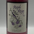 パープルレイン 750ml 12% purplereign 白ワイン【U4】