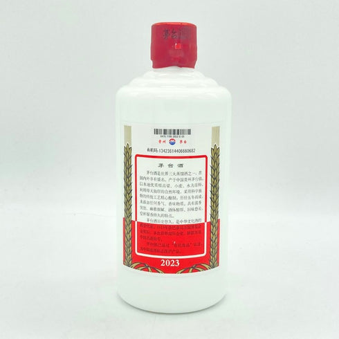 貴州茅台酒 マオタイ酒 天女ラベル 2023 500ml 43% MOUTAI KWEICHOW 中国酒958g【A1】