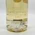 ペリエジュエ ベルエポック ブラン ド ブラン 2017 750ml 12.5% Perrier Jouet Belle Epoque Blanc de Blancs シャンパン【Z】