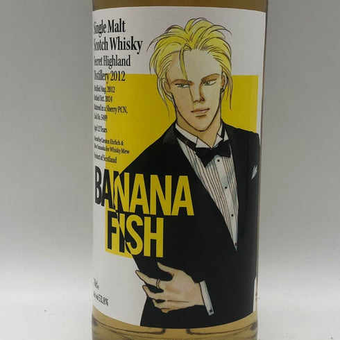 ウィスキーミュー バナナフィッシュ シークレット ハイランド 2012 アッシュ ラベル 53.8% 700ml WHISKEY MEW BANANA FISH Secret Highland 2012 スコッチウイスキー【P2】