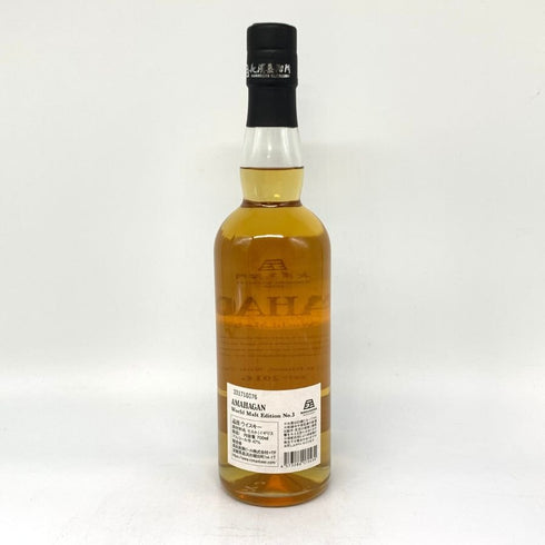東京都限定◆長濱蒸留所 アマハガン エディション No.3 ミズナラウッドリザーブ 700ml 47% AMAHAGAN 【G4】