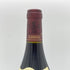 E.ギガル クローズ エルミタージュ ルージュ 2016 750ml 13% E.GUIGAL Crozes Hermitage フランスワイン【O2】