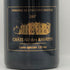 シャトー デ ラヴァティ 2007 マグナムボトル 1500ml 13% CHATEAU DES RAVATYS 赤ワイン【B4】