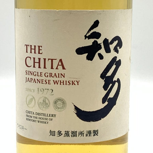 東京都限定◆サントリー 知多 シングルグレーン 700ml 43% SUNTORY CHITA 【A0】
