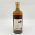 東京都限定◆ニッカ 竹鶴 ピュアモルト 黒ラベル 700ml 43% NIKKA 【D4】