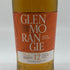 グレンモーレンジィ オリジナル 12年 700ml 40% GLENMORANGIE スコッチウイスキー【C2】