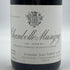 ジャン タルディ エ フィス シャンボール ミュジニー レ ザテ 2000 750ml 13% Domaine Jean Tardy&Fils Chambolle Musigny Les Athets ブルゴーニュワイン【E1】