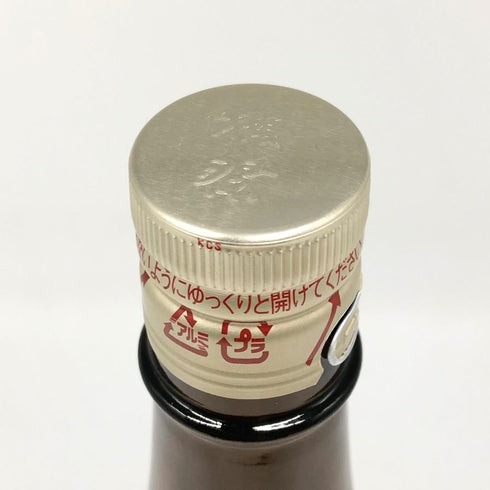 旭酒造 獺祭 純米大吟醸 45 1800ml 15% 2024年11月 DASSAI 日本酒- 純米大吟醸酒【G】