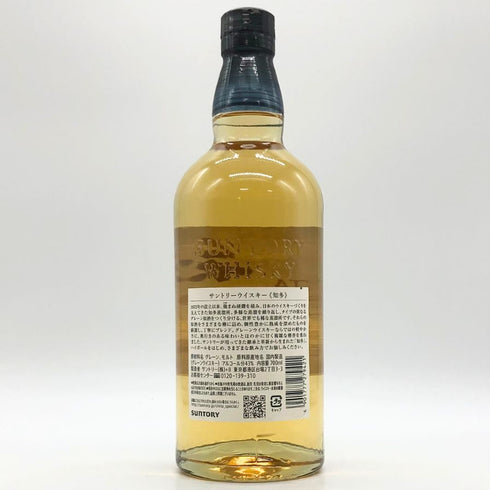 東京都限定◆サントリー 知多 シングルグレーン 700ml 43% SUNTORY CHITA 【G】