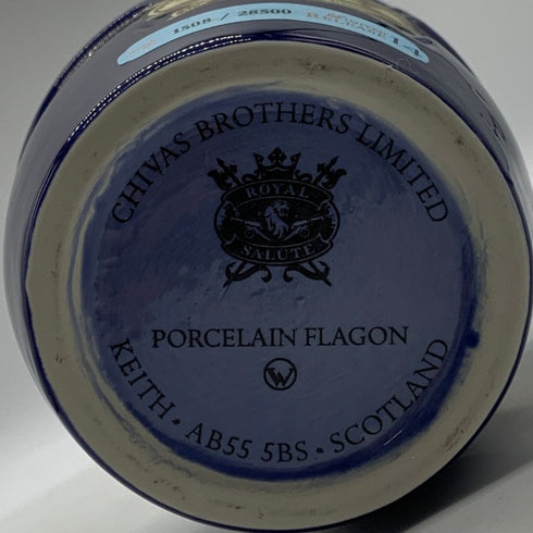 シーバス ブラザーズ ロイヤル サルート ハンドレッド カスク セレクション 陶器 700ml 40% CHIVAS BROTHERS ROYAL SALUTE スコッチウイスキー1466g【O2】