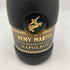レミーマルタン ナポレオン ファインシャンパーニュ 700ml 40% REMY MARTIN NAPOLEON FINE CHANPAGNE コニャック【E3】