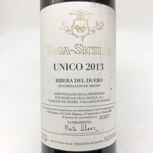 ベガ シシリア リベラ デル ドゥエロ ウニコ 2013 14% 750ml VEGA SICILIA UNICO 赤ワイン【B1】