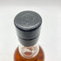 東京都限定◆イチローズモルト&グレイン ワールド ブレンデッド ウイスキー ホワイトラベル 700ml 46% Ichiro's Malt & Grain World Blended Whisky 【I】