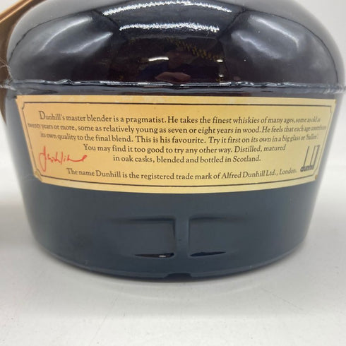 ダンヒル オールドマスター スコッチウイスキー 750ml 43% dunhill OLD MASTER 【M1】