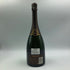 クリュッグ ブリュット ヴィンテージ 1996 750ml 12% KRUG BRUT VINTAGE シャンパン【A3】
