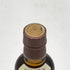 東京都限定◆サントリー 山崎 NV シングルモルト 180ml 43% SUNTORY YAMAZAKI 【J4】