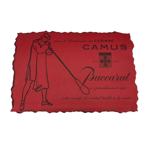 カミュ バカラ カラフェ 700ml 40% CAMUS BACCARAT CARAFE コニャック【G1】