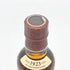 東京都限定◆サントリー 山崎 NV シングルモルト 180ml 43% SUNTORY YAMAZAKI 【N2】
