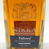 東京都限定◆ザ ニッカ テーラード 700ml 43% THE NIKKA Tailored 【SKU】