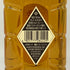 東京都限定◆サントリー ウイスキー 白角 700ml 40% SUNTORY WHISKEY 【U1】