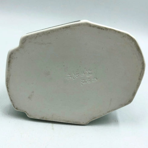 東京都限定◆スーパーニッカ ウイングボトル 500ml 43% NIKKA 1106g【H3】