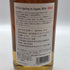 東京都限定◆遊佐蒸溜所 スプリング イン ジャパン 2024 700ml 55% YUZA Spring in Japan 【H4】