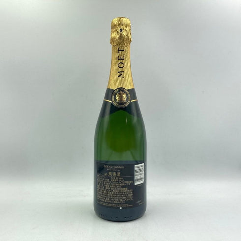 モエ エ シャンドン アンペリアル 白 750ml 12% Moet&Chandon IMPERIAL シャンパン【W1】