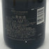 モエ エ シャンドン ロゼ アンペリアル 750ml 12.5% Moet&Chandon Rose Imperial シャンパン【E0】